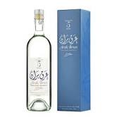 Arak Brun Special Reserve Aged 5 Years 750ML