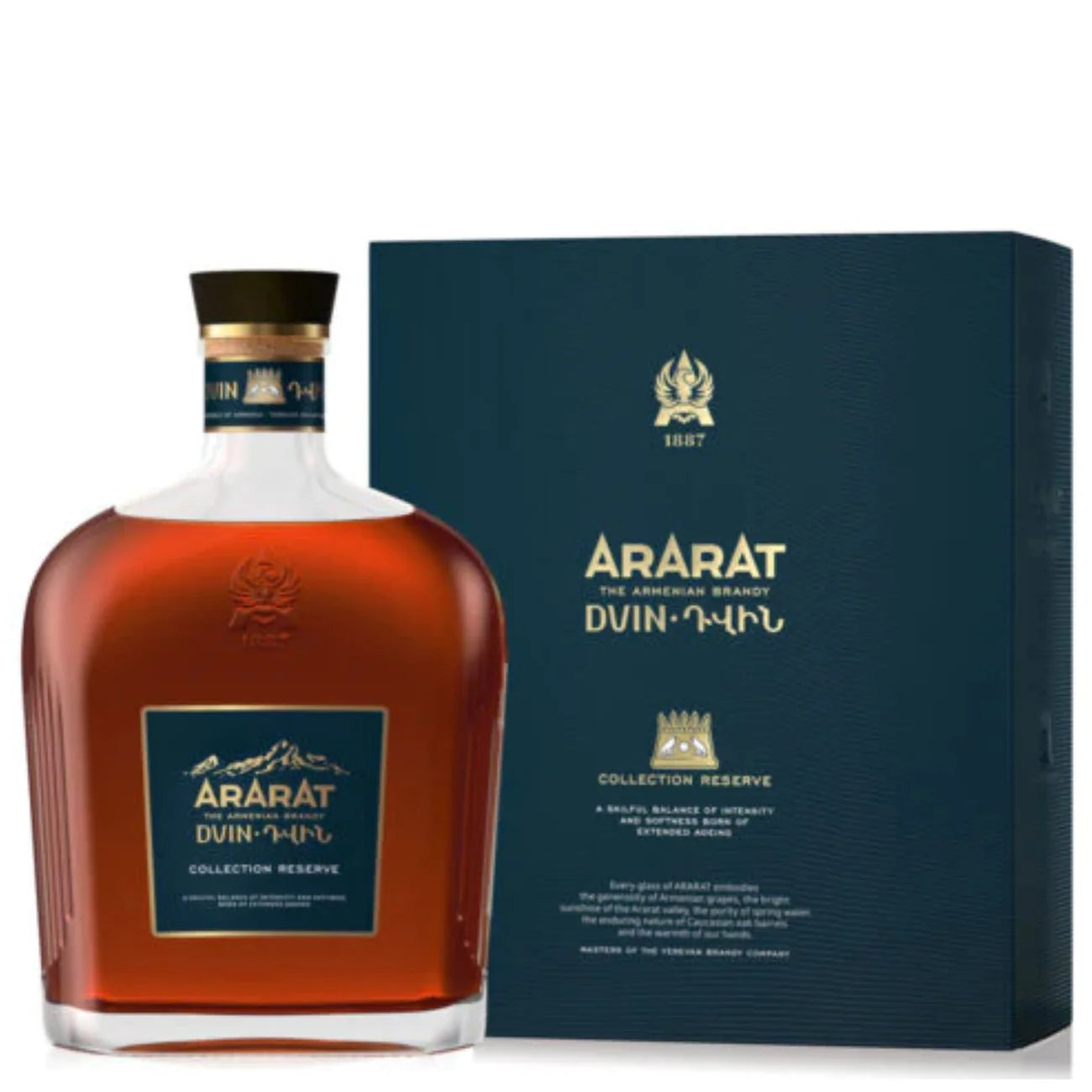 Ararat Dvin Armenian Brandy 700ML