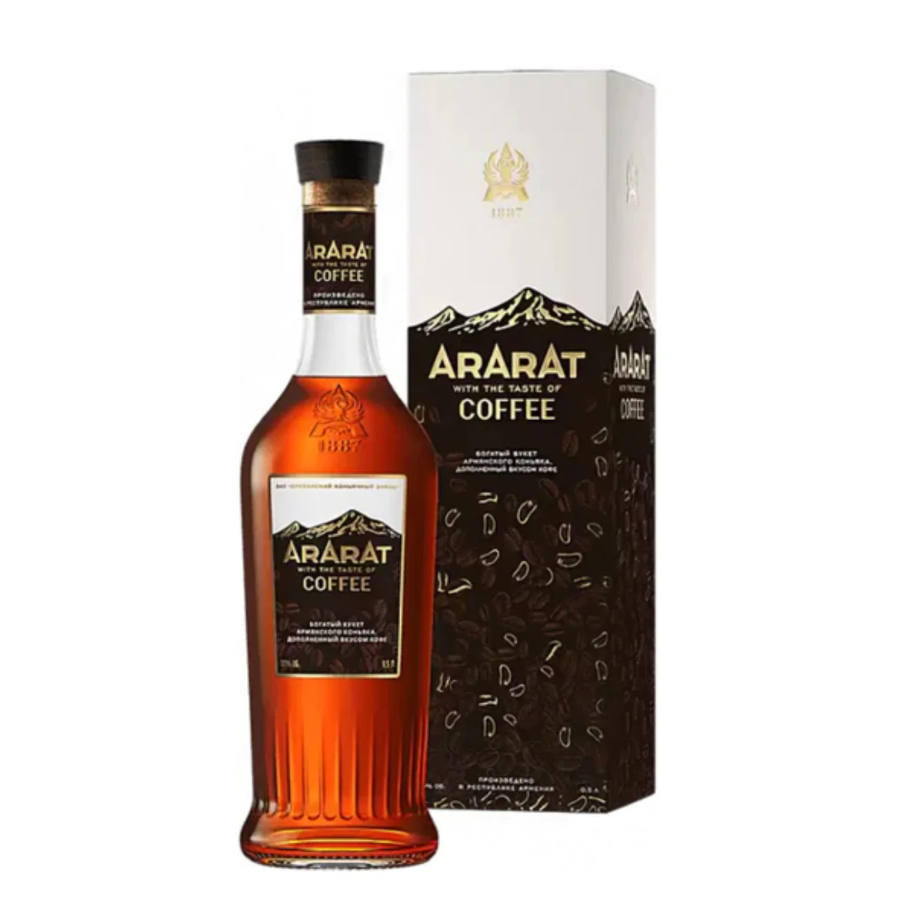 Ararat Coffee Armenian Brandy 750ML