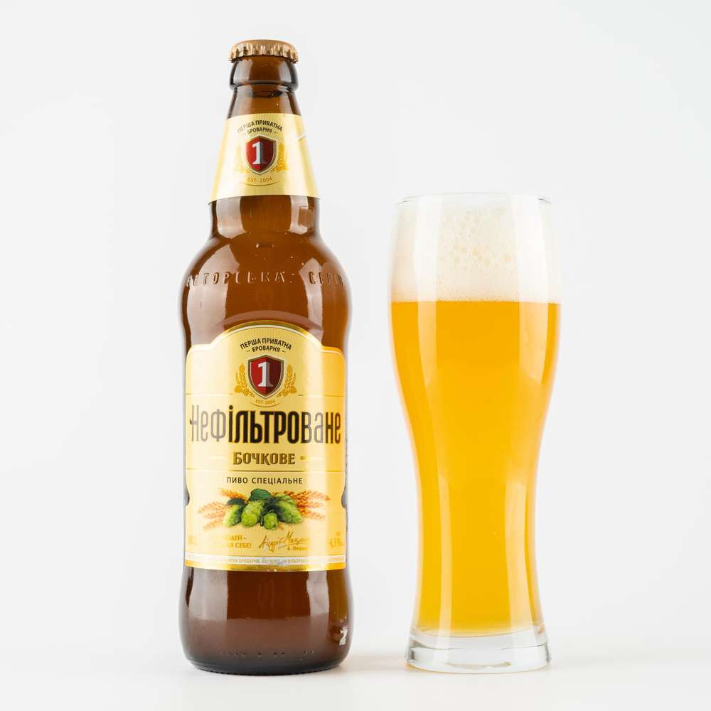 Bochkove Unfiltered Wheat Beer 500ML