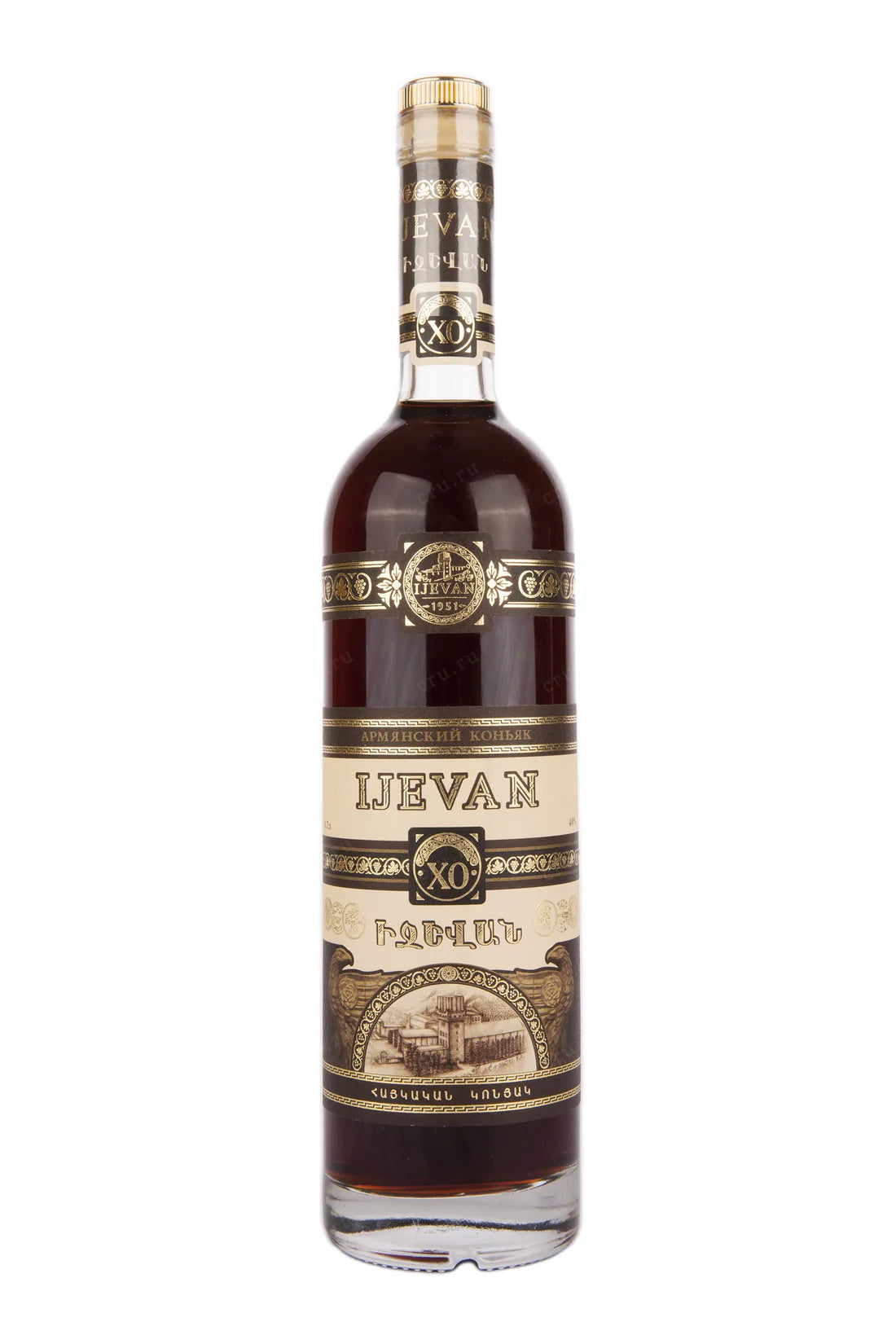 Ijevan Armenian Brandy XO  10Yr 750ML