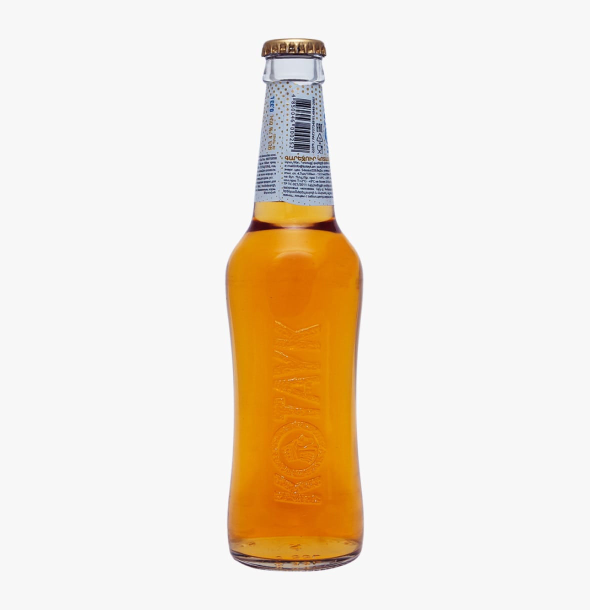 Kotayk GOLD Beer 500ML