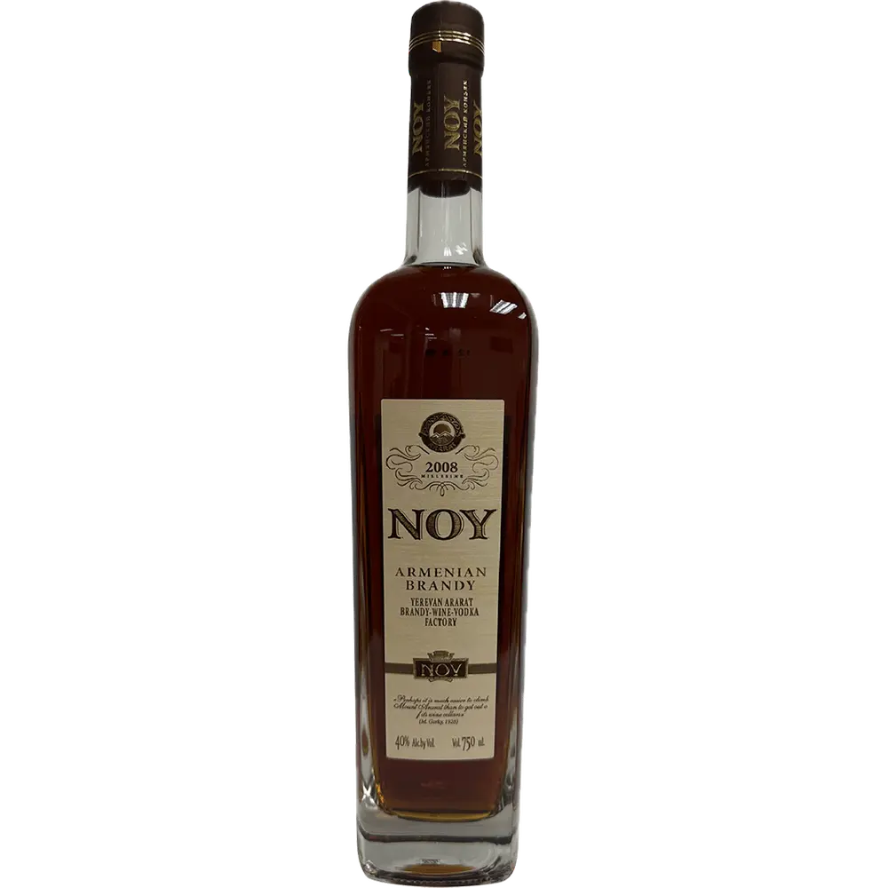 Noy Millesime 2008 Brandy 750ML