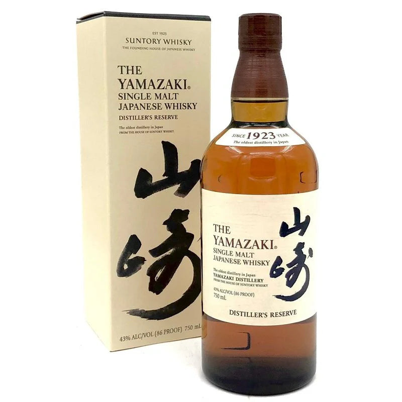 The Yamazaki Distiller's Reserve Single Malt Japanese Whisky 750ML